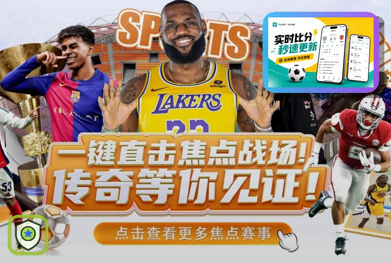 官方荣誉记录 1