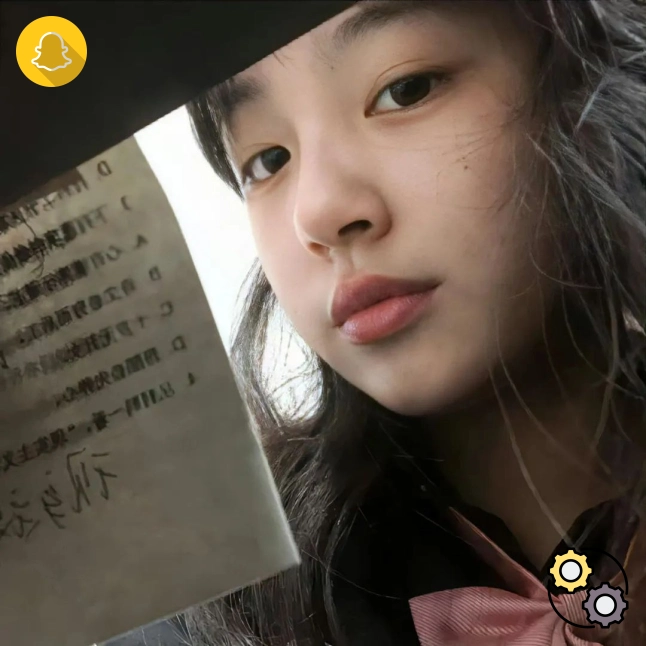何欣女士
